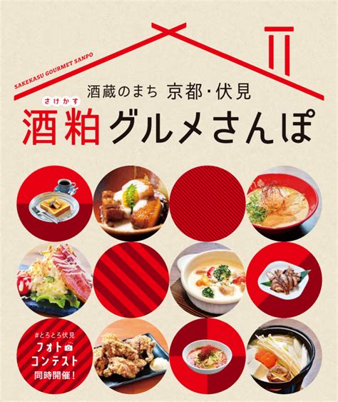 門扇|門扇（もんせん）とは？ 意味・読み方・使い方をわかりやすく。